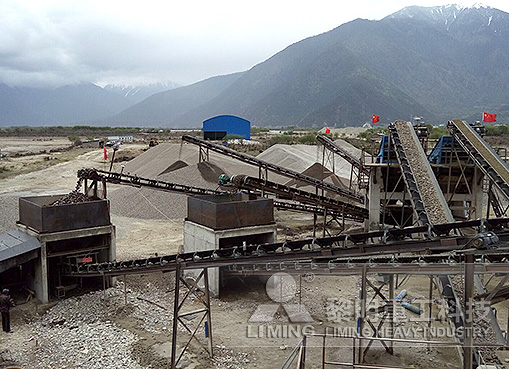 西藏林芝河卵石制砂生产线